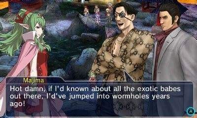 Majima Everywhere System